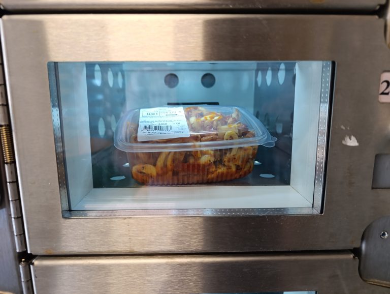 Seiches à la provençale